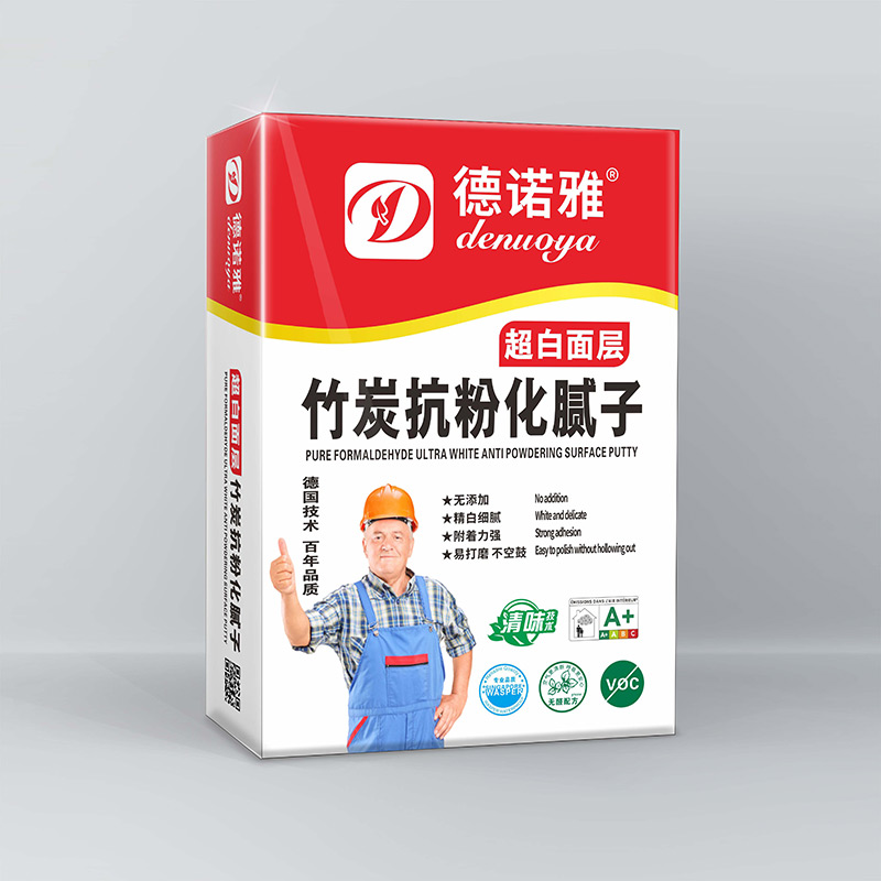 超白面层竹炭抗粉化腻子
